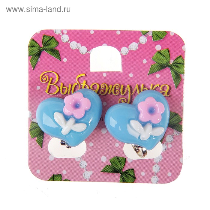 Серьги-клипсы детские "Выбражулька" цветок на сердце, цвет МИКС - Фото 1