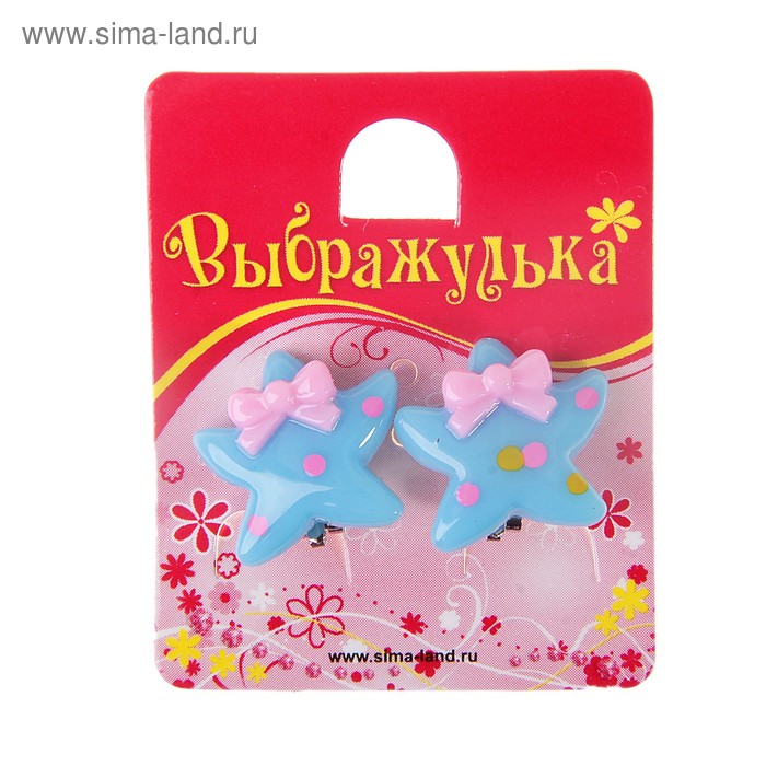 Серьги-клипсы детские "Выбражулька" звездочка с бантиком, цвет МИКС - Фото 1