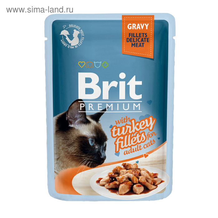 Влажный корм Brit Premium для кошек, кусочки из филе индейки в соусе, 85 г - Фото 1