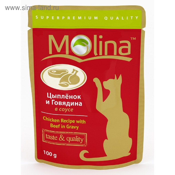 Влажный корм Molina для кошек, цыпленок и говядина в соусе, 100 г - Фото 1