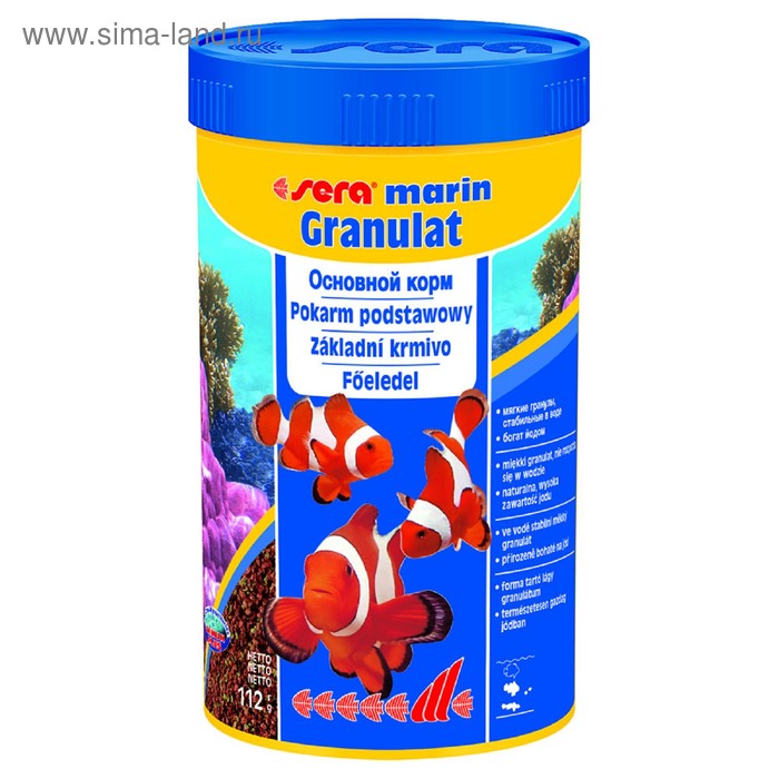 Корм Sera Marin Granulat для морских рыб, 250 мл, 100 г - Фото 1