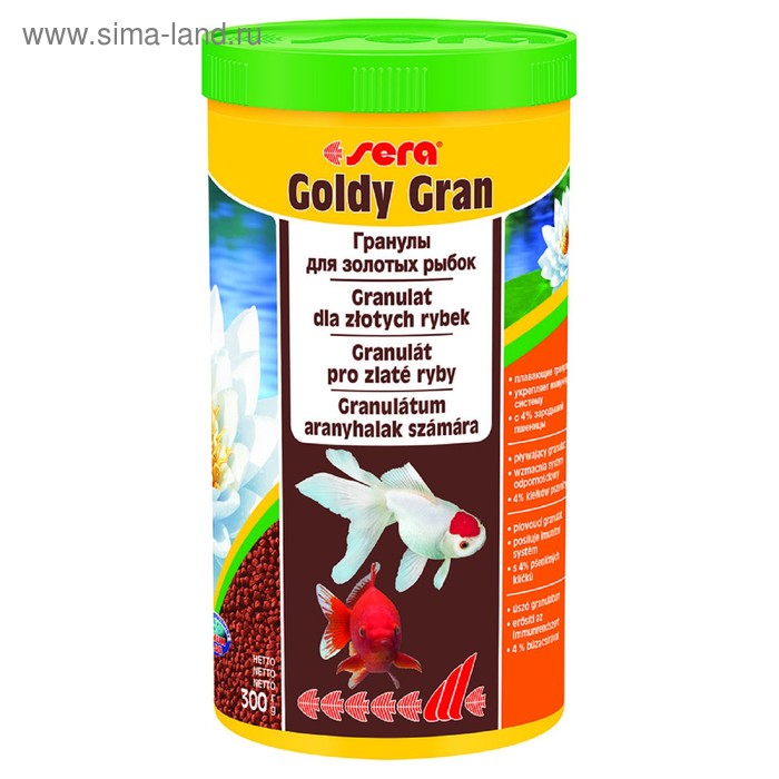 Корм Sera Goldy Gran для золотых рыб, в гранулах, 1 л, 320 г - Фото 1