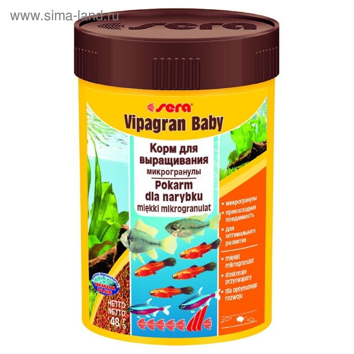 Корм Sera Vipagran Baby для мальков, в гранулах, 100 мл 48 г - Фото 1