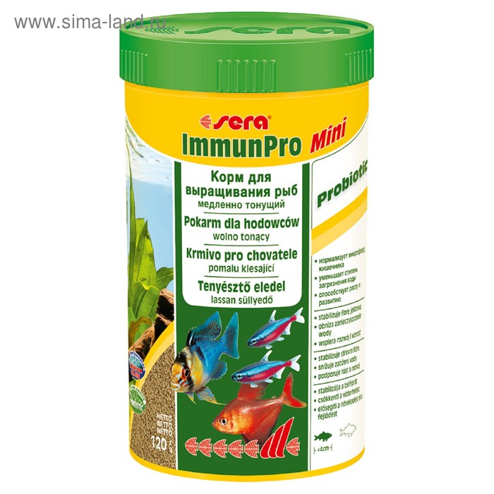 Корм Sera Immun Pro Mini для рыб, основной, в гранулах, 250 мл, 120 г - Фото 1