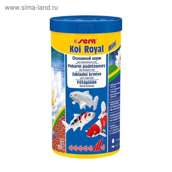 Корм Sera KOI ROYAL ST mini для прудовых рыб, 1 л, 320 г - Фото 1
