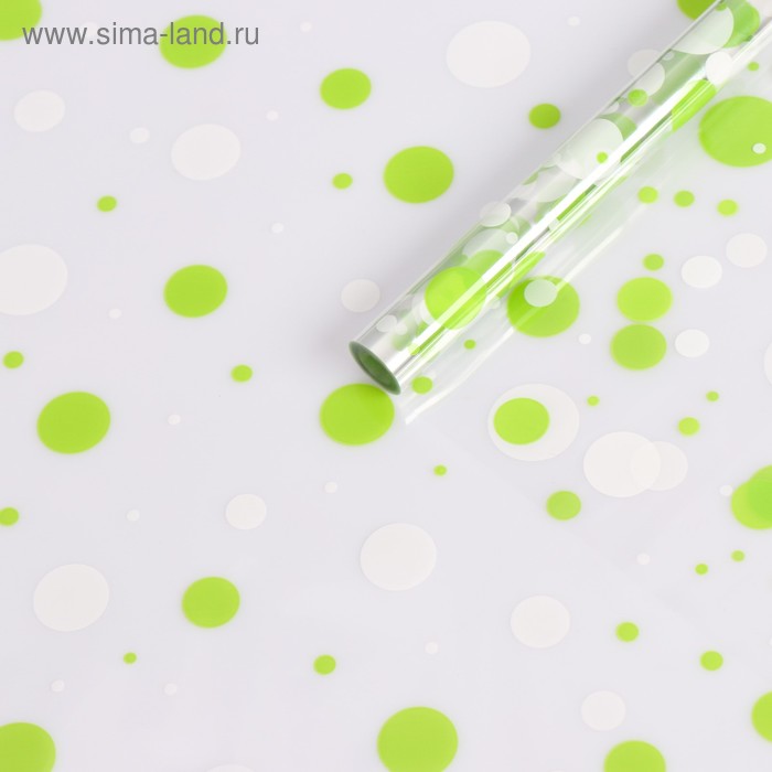 Пленка для цветов «Серпантин», бело - салатовый, 0.7×7.6 м, 40 мкм, 200 г - Фото 1