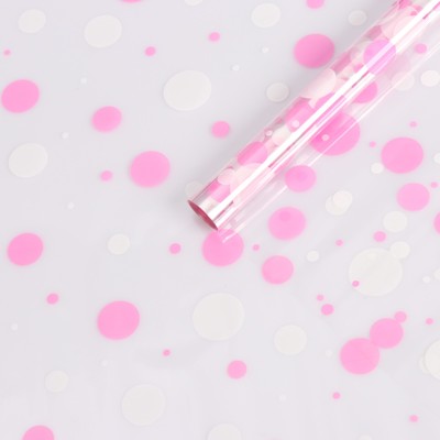 Пленка для цветов «Серпантин», бело - розовый, 0.7×7.6 м, 40 мкм, 200 г