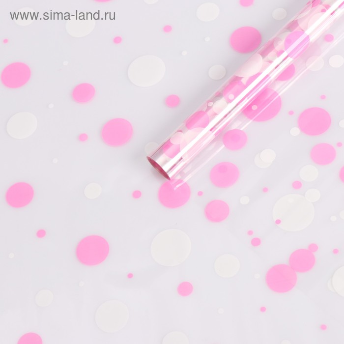 Пленка для цветов "Серпантин", бело - розовый, 0,7 х 7,6 м, 40 мкм, 200 г - Фото 1