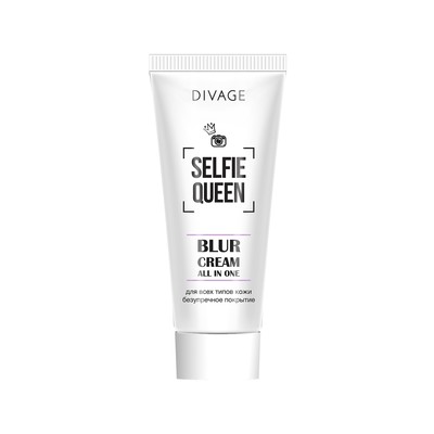 Основа под макияж Divage Selfie Queen, 20 мл