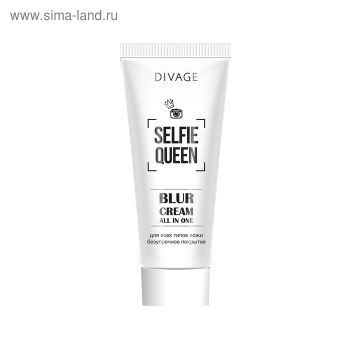 Основа под макияж Divage Selfie Queen, 20 мл - Фото 1