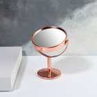 Зеркало в подарочной упаковке «Круг», двустороннее, с увеличением, d зеркальной поверхности 8,7 см, цвет золотистый - фото 24994231