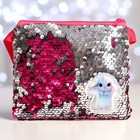 Сумка детская «Белый зайка», 17.5×14.5×0.7 см - Фото 2