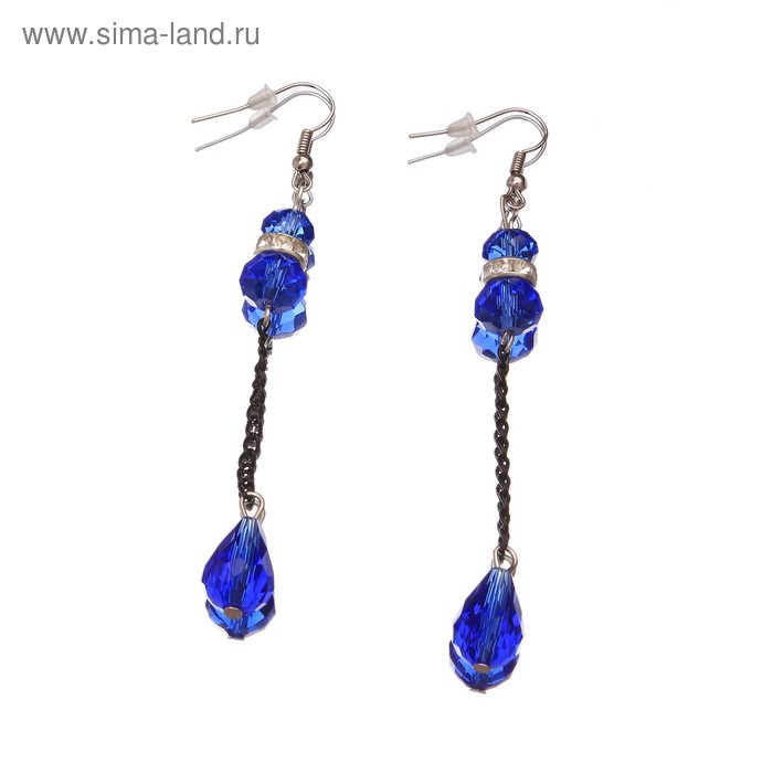 Серьги «Северное сияние», цвет синий - Фото 1