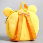 Рюкзак детский плюшевый, 18,5 см х 5 см х 22 см "Мишутка", Медвежонок Винни и его друзья - Фото 2