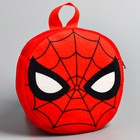 Рюкзак детский плюшевый, 18,5 см х 5 см х 18,5 см "Спайдер-мен", Человек-паук - фото 8973805