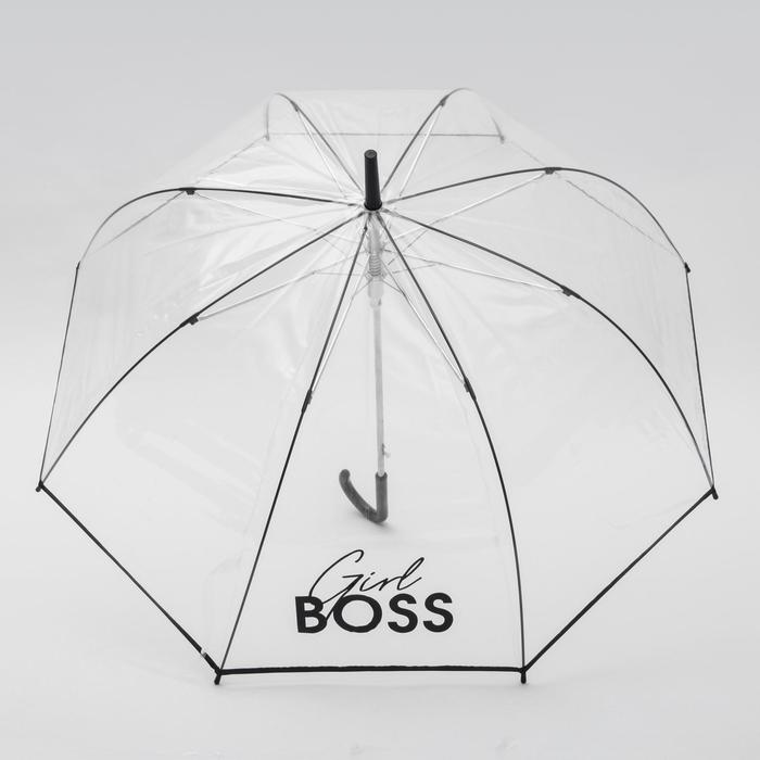 Зонт-купол Girl boss, 8 спиц, d = 88 см, прозрачный - фото 1907093751