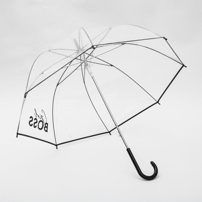 Зонт-купол Girl boss, 8 спиц, d = 88 см, прозрачный - фото 1907093752