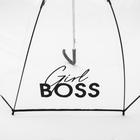 Зонт-купол Girl boss, 8 спиц, d = 88 см, прозрачный - фото 9038156
