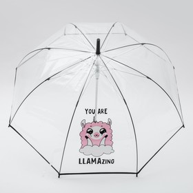 

Зонт-купол You are llamazing, 8 спиц, d = 88 см, прозрачный