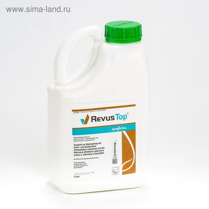 Фунгицид "Ревус Топ" СК, для защиты картофеля и томата от фитофтороза, 5 л - Фото 1