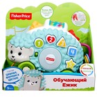 Интерактивная игрушка «Обучающий Ёжик» - Фото 2