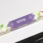 Благовония «Дыхание природы Пачули», 8 палочек - Фото 2