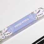 Благовония «Дыхание природы Лаванда-фенхель», 8 палочек - Фото 2