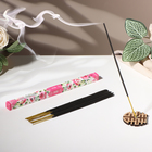 Благовония «Дыхание природы Роза», 8 палочек - Фото 1