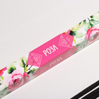 Благовония «Дыхание природы Роза», 8 палочек - Фото 2