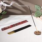 Благовония «Дыхание природы Сандал», 8 палочек - Фото 1