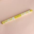 Благовония «Дыхание природы Лимон», 8 палочек - Фото 4