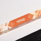 Благовония «Дыхание природы Корица», 8 палочек - Фото 2