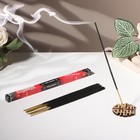 Благовония «Дыхание природы Кровь дракона», 8 палочек - Фото 1