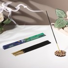 Благовония «Зодиак ВОДОЛЕЙ», аромат ландыш, 8 палочек - Фото 1