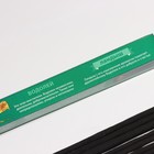 Благовония «Зодиак ВОДОЛЕЙ», аромат ландыш, 8 палочек - Фото 3