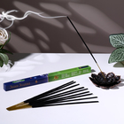 Благовония «Зодиак РЫБЫ» аромат глициния, 8 палочек - Фото 1