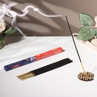 Благовония «Зодиак ОВЕН», аромат сандал, 8 палочек - Фото 1