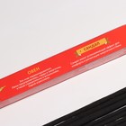 Благовония «Зодиак ОВЕН», аромат сандал, 8 палочек - Фото 3