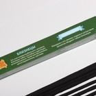 Благовония «Зодиак БЛИЗНЕЦЫ – мандарин», 8 палочек - Фото 3