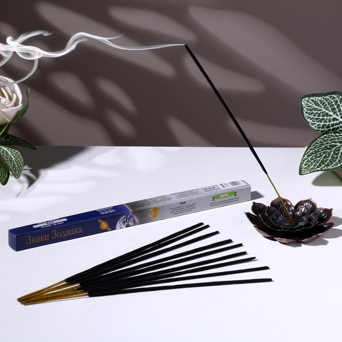 Благовония «Зодиак РАК – мята», 8 палочек