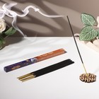 Благовония «Зодиак ЛЕВ – бергамот», 8 палочек - Фото 1