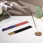 Благовония «Зодиак СКОРПИОН», аромат пачули, 8 палочек - Фото 1