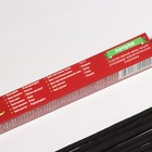 Благовония «Зодиак СКОРПИОН», аромат пачули, 8 палочек - Фото 3