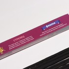 Благовония «Зодиак СТРЕЛЕЦ», аромат фиалка, 8 палочек - Фото 3