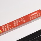 Благовония «Зодиак КОЗЕРОГ», аромат ветивер, 8 палочек - Фото 3