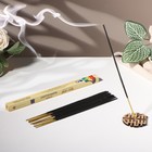 Благовония «Саптачакра Аджна Муск», 10 палочек - Фото 1