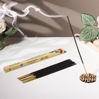 Благовония «Саптачакра Вишудха Лаванда», 10 палочек - Фото 1