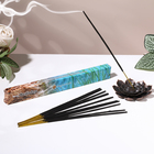 Благовония «Очарование востока Ветивер», 20 палочек в упаковке - Фото 1