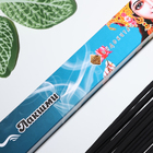 Благовония «Очарование востока Лакшми», 20 палочек в упаковке - Фото 2