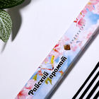 Благовония «Очарование востока Райский аромат», 20 палочек в упаковке - Фото 2